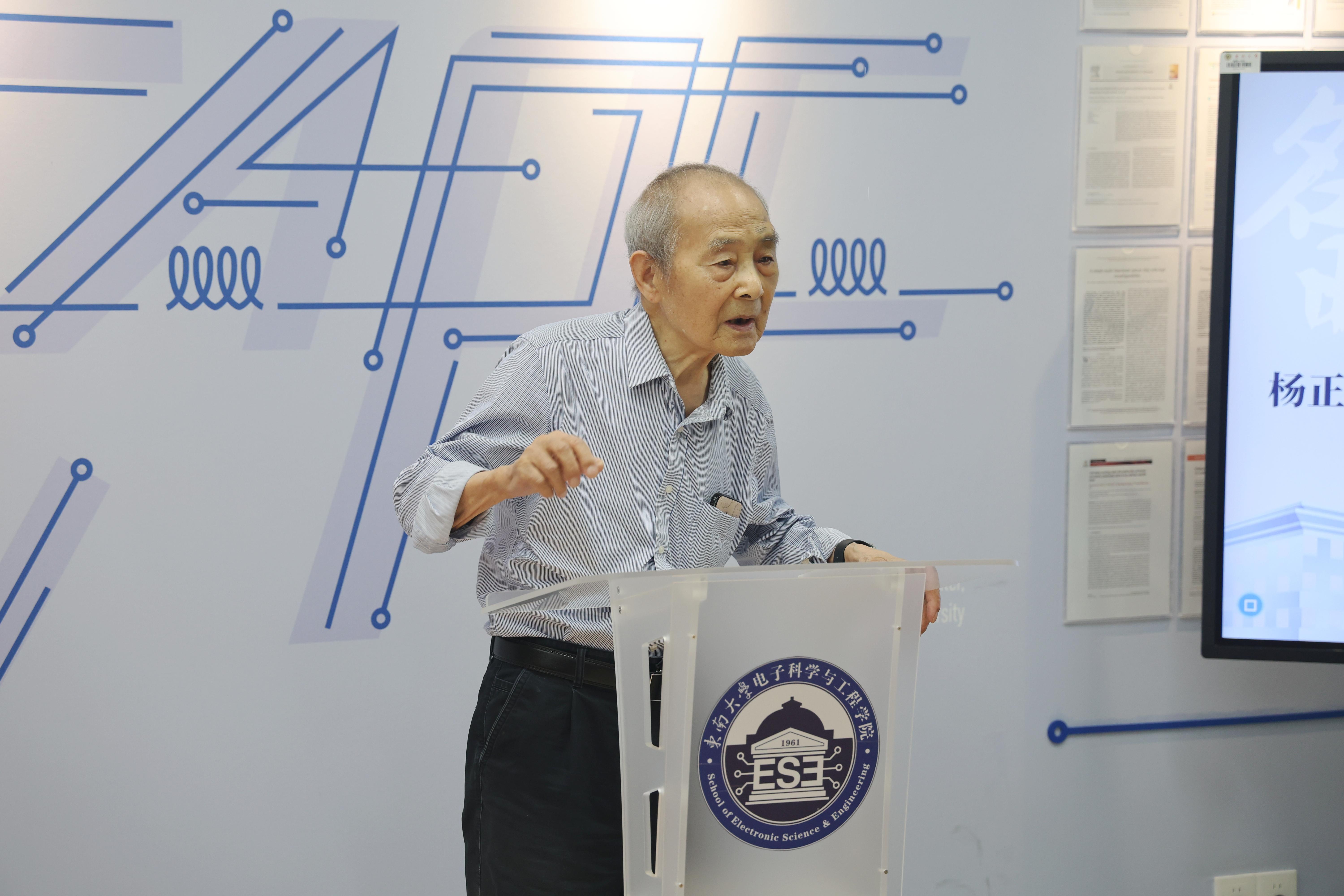 金沙国际官方网站